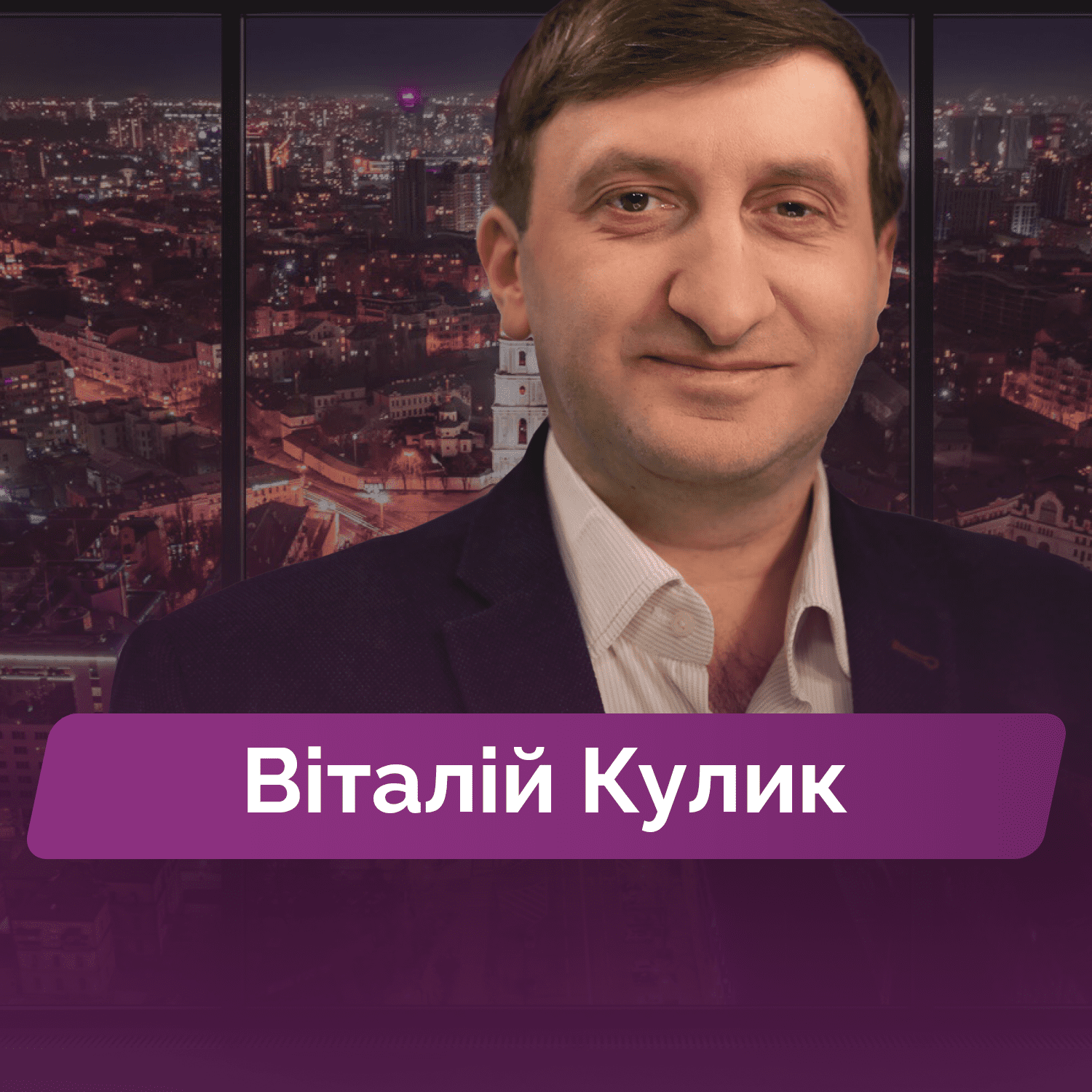 Представник Трампа не приїхав: що не так?