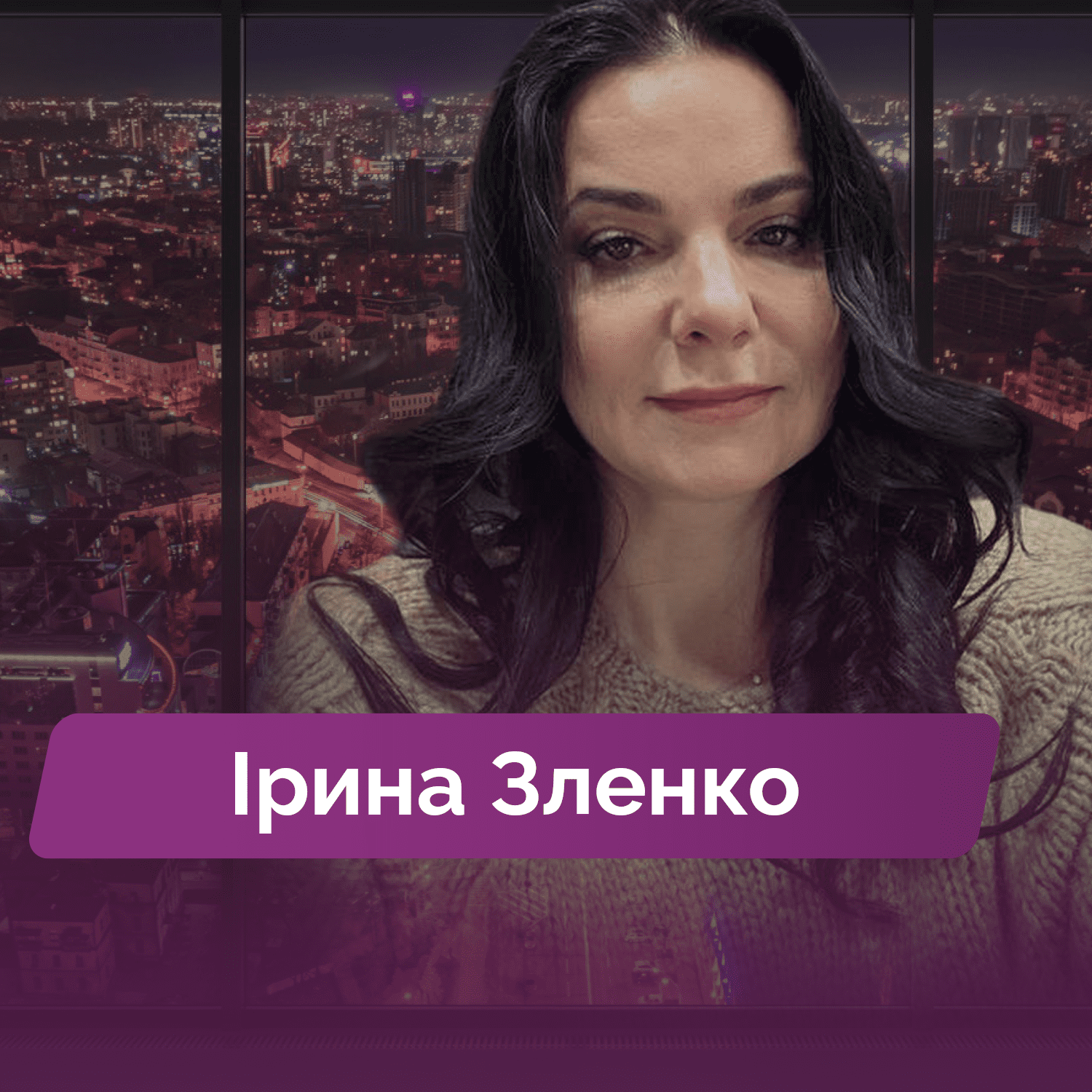 Бунт податківців: що зараз відбувається в Хмельницькій області?