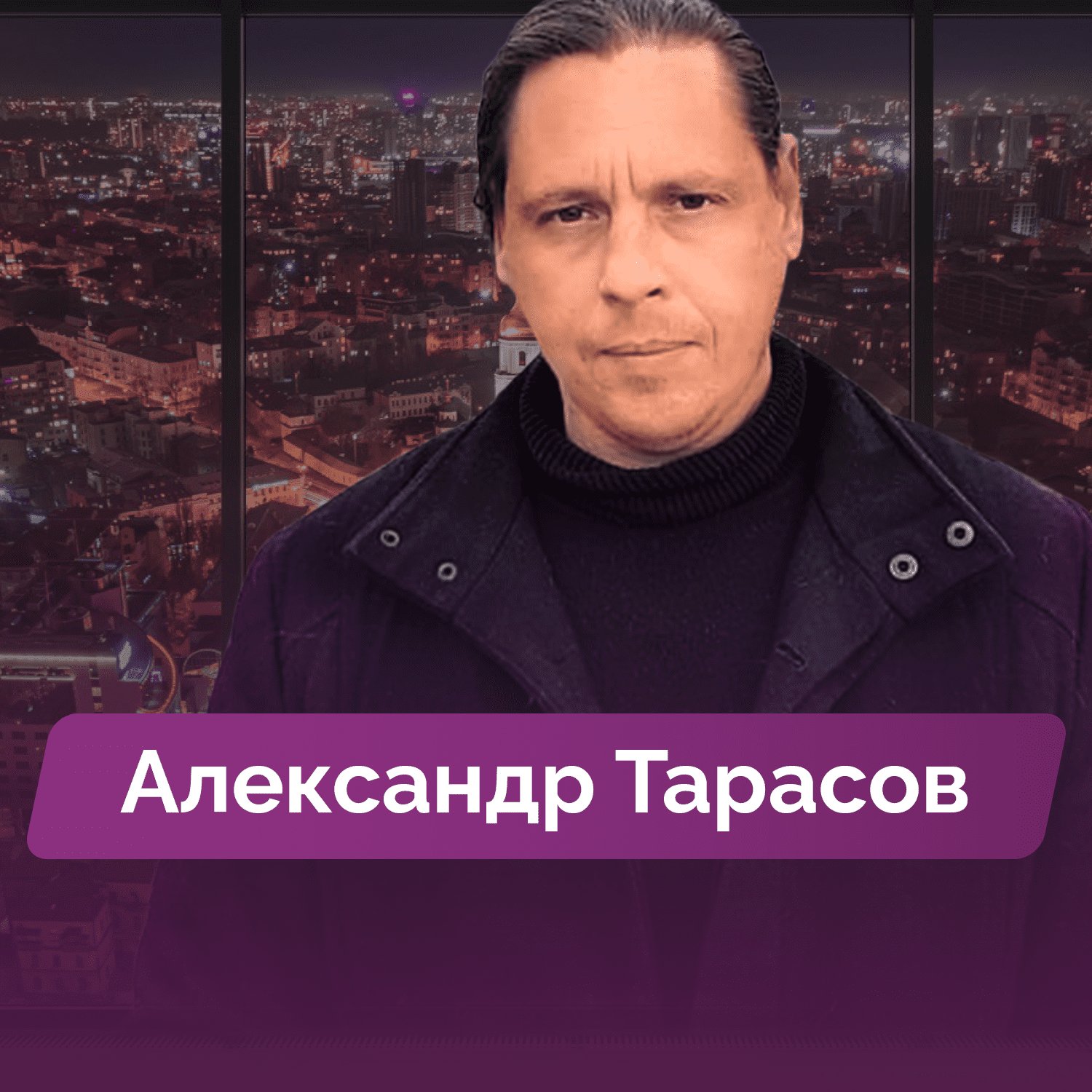 Оккупация и арест ФСБ: рассказ жителя Херсона